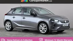 Used 2021 Vauxhall Corsa Hatchback | £8,197 (Fair price)