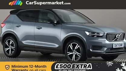 Grey Used 2021 Volvo XC40 R-Design SUV | £21,197 (Fair price)