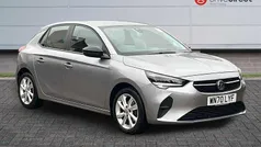 Used 2020 Vauxhall Corsa Hatchback | £8,740 (Fair price)
