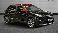 Used 2020 Kia Stonic 4 SUV | £12,700 (Fair price)