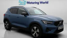 Used 2023 Volvo XC40 Plus SUV | £25,400 (Fair price)