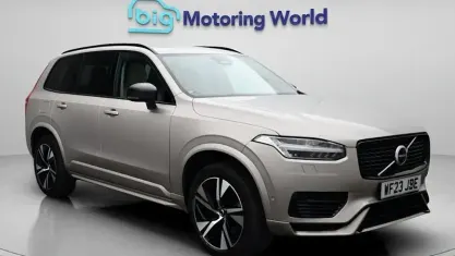 Used Volvo XC90 Plus 455 HP (334 kW) 2023 Gold SUV