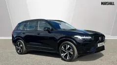 Used 2024 Volvo XC90 Plus SUV | £46,685 (Super price)