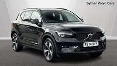 Black Used 2024 Volvo XC40 Plus SUV | £32,500 (Fair price)