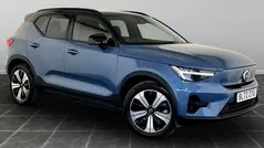 Blue Used 2023 Volvo XC40 Core SUV | £22,495 (Good price)