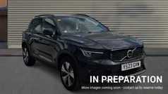 Used 2023 Volvo XC40 Plus SUV | £30,286 (Fair price)