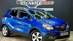 Used 2016 Vauxhall Mokka S SUV | £4,995 (Fair price)