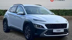 Used 2023 Hyundai Kona Ultimate SUV | £16,925 (Good price)