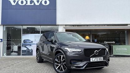 Usado Volvo XC90 Plus 235 HP (172 kW) 2023 SUV