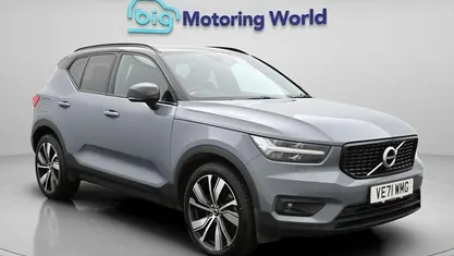 Begagnad Volvo XC40 Ultimate 262 HK (192 kW) 2021 Grå SUV