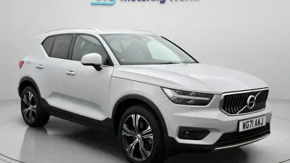Used Volvo XC40 Ultimate 262 HP (192 kW) 2021 SUV
