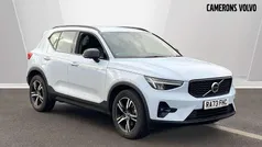 Used 2024 Volvo XC40 Plus SUV | £30,595 (Fair price)