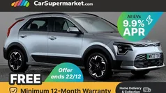 Used 2023 Kia Niro SUV | £15,697 (Fair price)