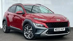 Used 2023 Hyundai Kona Ultimate SUV | £19,812 (Fair price)