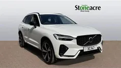 White Used 2023 Volvo XC60 Ultimate SUV | £38,859 (Good price)