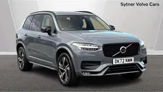 Used 2022 Volvo XC90 Plus SUV | £39,500 (Fair price)