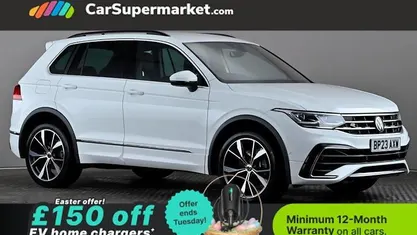 Used VW Tiguan R-line 245 HP (180 kW) 2023 SUV