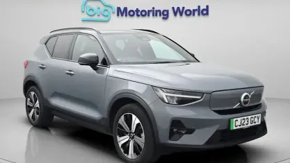 Used Volvo XC40 Plus 300 kW (408 HP) 2022 Grey SUV