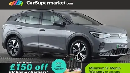 Used VW ID.4 Pure 108 kW (148 HP) 2023 SUV