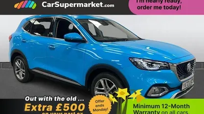 Used MG HS Exclusive 162 HP (119 kW) 2022 Blue SUV