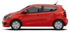 Used 2017 Vauxhall Viva Hatchback | £4,499 (Fair price)