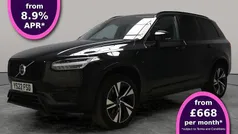 Used 2022 Volvo XC90 R-Design SUV | £40,488 (Good price)