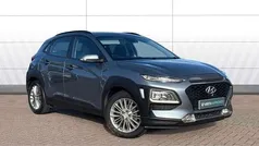 Silver Used 2017 Hyundai Kona SE SUV | £8,945 (Fair price)
