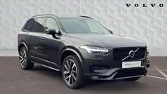 Used 2024 Volvo XC90 Ultra SUV | £45,777 (Fair price)