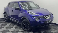 Used 2020 Nissan Juke SUV | £9,000 (Fair price)