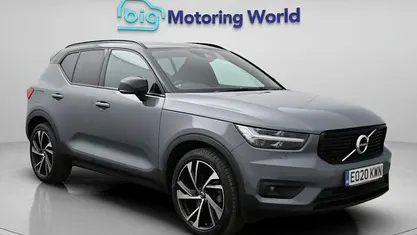 Used Volvo XC40 R-Design Pro 247 HP (181 kW) 2020 Grey SUV