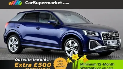 Used Audi Q2 S-Line 110 HP (80 kW) 2023 SUV