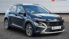 Used 2023 Hyundai Kona Ultimate SUV | £20,850 (Fair price)