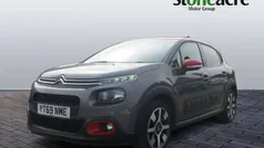 Used 2019 Citroën C3 Flair Hatchback | £8,699 (Fair price)