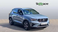 Grey Used 2023 Volvo XC40 Plus SUV | £28,500 (Fair price)