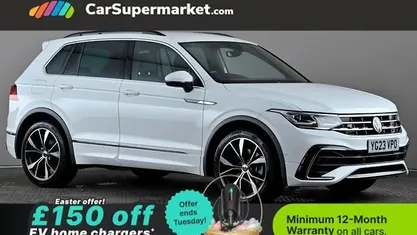 Used VW Tiguan R-line 190 HP (139 kW) 2023 SUV