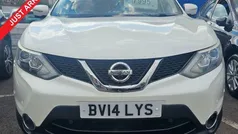 Used 2016 Nissan Qashqai Tekna SUV | £7,995 (Good price)