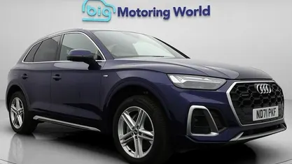 Used Audi Q5 S-Line 299 HP (219 kW) 2024 SUV