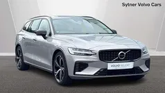 Silver Used 2023 Volvo V60 Plus Estate | £35,000 (Fair price)