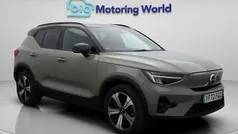 Used 2022 Volvo XC40 Plus SUV | £25,200 (Fair price)