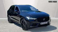 Black Used 2024 Volvo XC60 Plus SUV | £39,999 (Fair price)