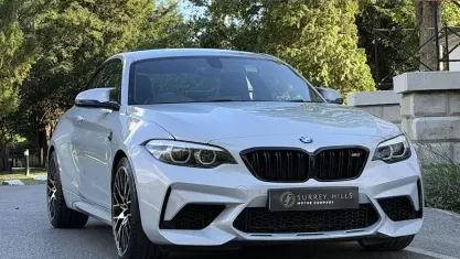 Used BMW M2 Competition Edition 411 HP (302 kW) 2020 Coupe