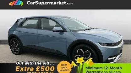 Used Hyundai Ioniq SE 125 kW (170 HP) 2023 Hatchback