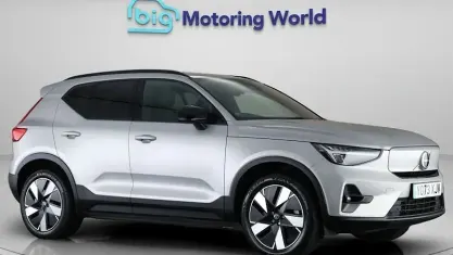 Used Volvo XC40 Plus 300 kW (408 HP) 2023 Silver SUV