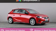 Used 2020 Vauxhall Corsa Hatchback | £9,197 (Fair price)