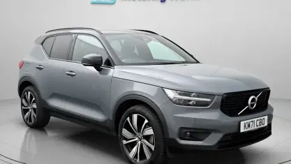 Used Volvo XC40 R-Design Pro 262 HP (192 kW) 2021 Grey SUV