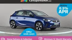 Used 2021 Vauxhall Corsa-e Hatchback | £9,497 (Fair price)