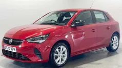 Red Used 2020 Vauxhall Corsa Hatchback | £9,499 (Fair price)
