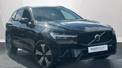 Black Used 2023 Volvo XC60 Plus SUV | £38,490 (Fair price)