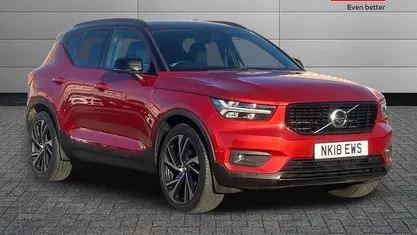 Used 2018 Volvo XC40 SUV | £20,871 (Fair price)