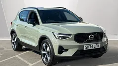 Used 2026 Volvo XC40 Plus SUV | £35,290 (Fair price)